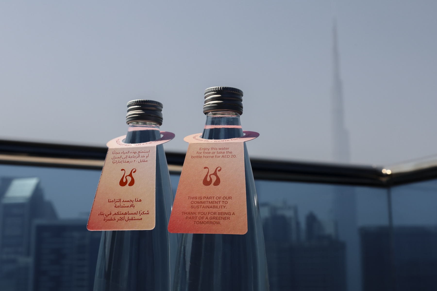 hyde dubai bottles sustainability